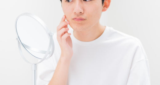 青髭が目立つ原因とは?NG行動や目立たなくするケア方法を解説