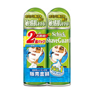 薬用シェーブガード シェービングフォーム 200g ダブルパック