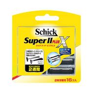 スーパーⅡプラスXホルダー(16コ入)