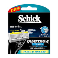 クアトロ4 チタニウム レボリューション 替刃 (8コ入)