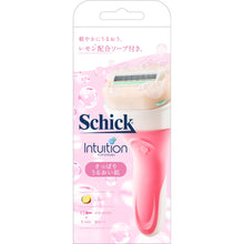 画像をギャラリービューアに読み込む, イントゥイション さっぱりうるおい肌 ホルダー 本体(刃付き)+替刃1コ