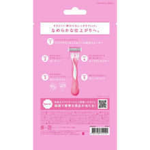 画像をギャラリービューアに読み込む, クアトロライト (2本入)