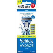 画像をギャラリービューアに読み込む, ハイドロ5 普通肌 コンボパック (ホルダー(刃付き)+替刃4コ)