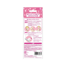 画像をギャラリービューアに読み込む, Tディスポ ボディ用 (3本入)