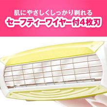 画像をギャラリービューアに読み込む, クアトロライト (2本入)