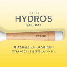 画像をギャラリービューアに読み込む, ハイドロ5ナチュラル ホルダー(刃付き+替刃1コ)