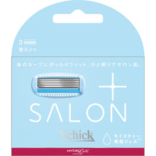 画像をギャラリービューアに読み込む, サロンプラス 替刃(3コ入)