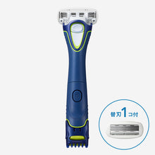 画像をギャラリービューアに読み込む, マルチボディシェーバー (刃付き+替刃1コ)