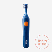 画像をギャラリービューアに読み込む, シック マルチエチケットグルーマー