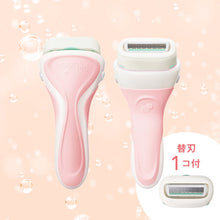 画像をギャラリービューアに読み込む, イントゥイション しっとり肌用ホルダー(刃付き)お試し用