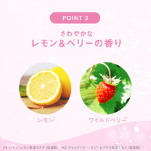 画像をギャラリービューアに読み込む, イントゥイション さっぱりうるおい肌 ホルダー 本体(刃付き)+替刃1コ