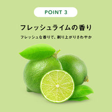 画像をギャラリービューアに読み込む, 薬用シェーブガード シェービングフォーム 200g