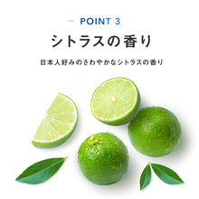 画像をギャラリービューアに読み込む, シック ハイドロ シェービングクリーム177g