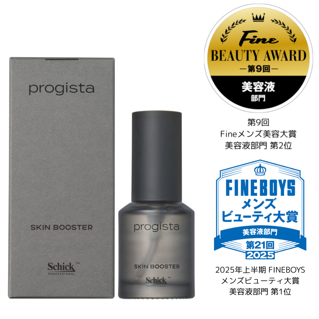 プロジスタ スキンブースター 30mL（美容液）