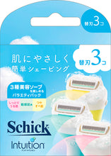 画像をギャラリービューアに読み込む, シック イントゥイション バラエティパック 替刃（３コ）
