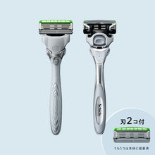 画像をギャラリービューアに読み込む, シック ハイドロ極 敏感肌 ホルダー（本体＋刃２コ）
