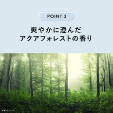 画像をギャラリービューアに読み込む, シック ハイドロ 敏感肌 シェービングフォーム ２５０ｇ
