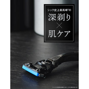 キワミ ホルダー（刃付き＋替刃１コ）