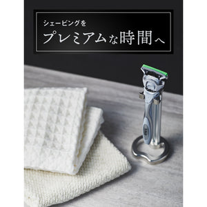 キワミ 敏感肌 ホルダー（刃付き＋替刃１コ）
