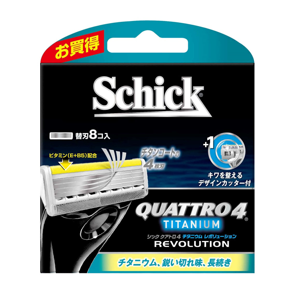 クアトロ4 チタニウム レボリューション 替刃 （8コ入）