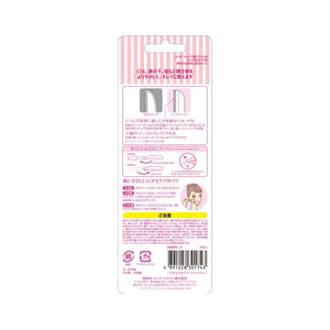 プレミア敏感肌用 折りたたみタイプＬディスポ （３本入）