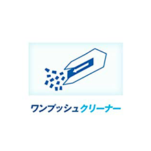 Load image into Gallery viewer, ウルトラプラスＸ 替刃 （１６コ入）
