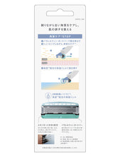 Load image into Gallery viewer, ハイドロ５ケア ホルダー（刃付き+替刃１コ）

