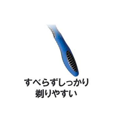 Load image into Gallery viewer, エクストリーム３（１５本入）
