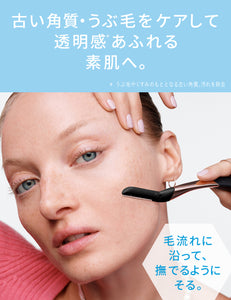 ハイドロシルク サロンプラス トーンアップ フェイススムーサー 替刃（３コ入）