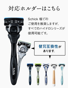 キワミ 敏感肌 替刃（８コ入）