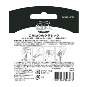 シック クラシック ダブルエッジ替刃（１０枚入）