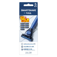 画像をギャラリービューアに読み込む, スマートシェーブｂｙ Ｓｃｈｉｃｋ コンボパック（ホルダー（刃付き）＋替刃７コ）
