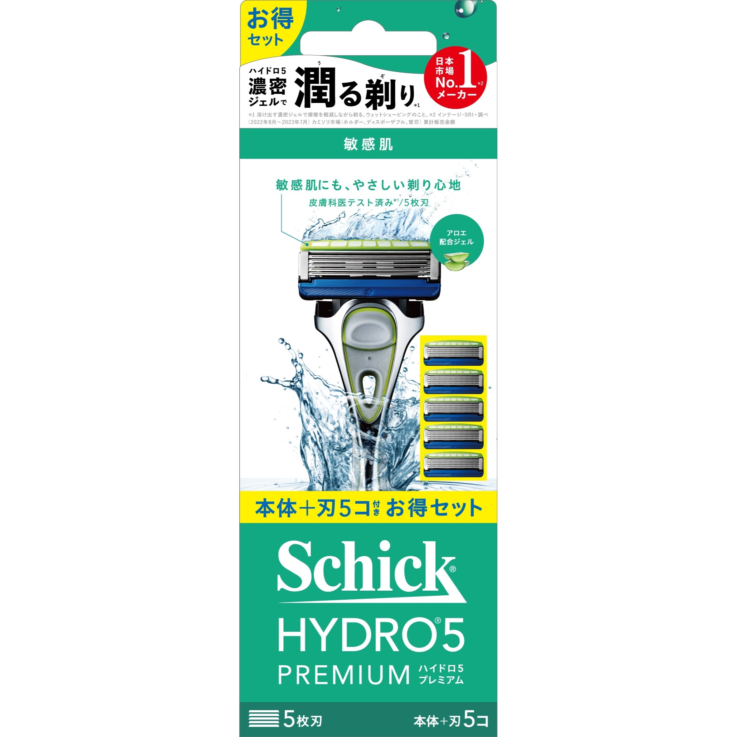 ハイドロ5 プレミアム 敏感肌 コンボパック（ホルダー（刃付き）＋替刃4コ）