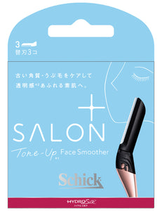 ハイドロシルク サロンプラス トーンアップ フェイススムーサー 替刃（３コ入）
