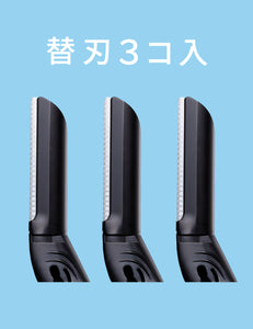 ハイドロシルク サロンプラス トーンアップ フェイススムーサー 替刃（３コ入）