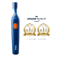シック マルチエチケットグルーマー