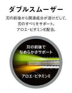 エクストリーム３（６本入）
