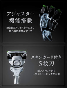 キワミ 敏感肌 コンボパック（ホルダー（刃付き）＋替刃４コ）