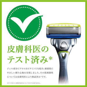 ハイドロ５ プレミアム 敏感肌 替刃 （4コ入）