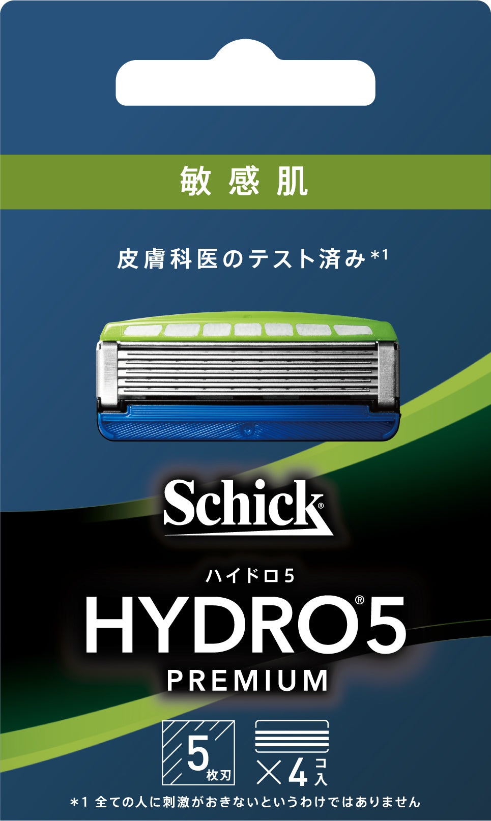 ハイドロ５ プレミアム 敏感肌 替刃 （4コ入）