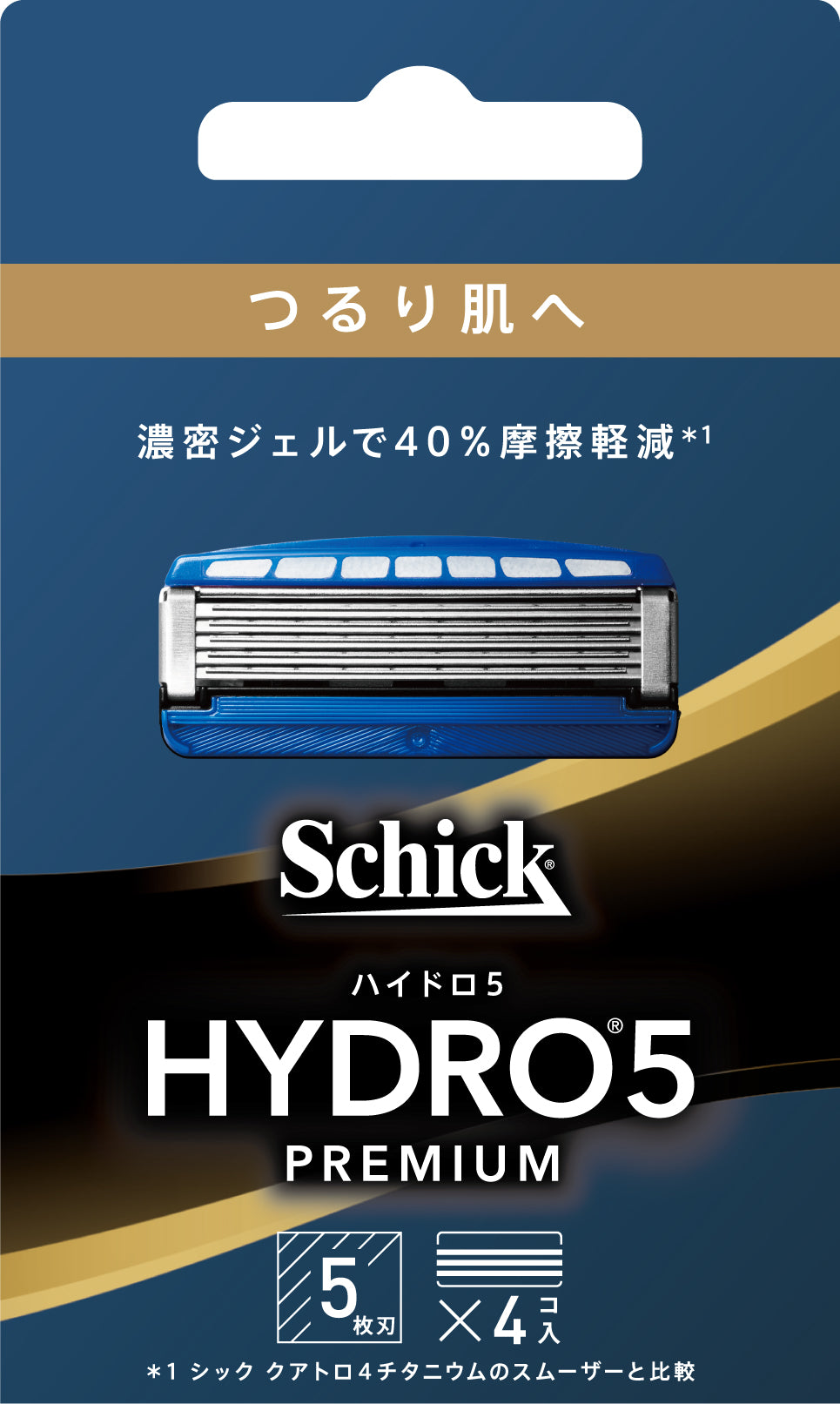 ハイドロ５ プレミアム つるり肌へ 替刃 （4コ入）