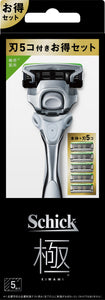キワミ 敏感肌 コンボパック（ホルダー（刃付き）＋替刃４コ）
