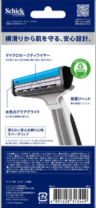 プロテクター ライト（３本入）