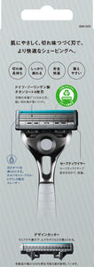 クアトロ４ チタニウム ホルダー（刃付き+替刃１コ）