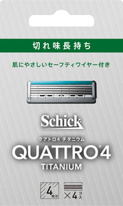 クアトロ４ チタニウム 替刃 （４コ入）