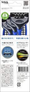 エクストリーム３（６本入）