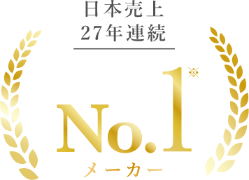 日本売上27年連続 No.1