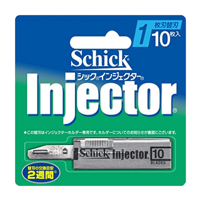 インジェクター 1枚刃 替刃