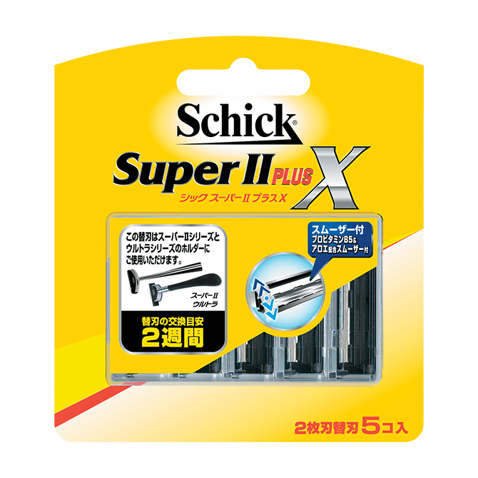 スーパーⅡ プラスX 替刃